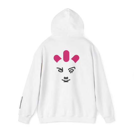 Typographic Portrait Hoodie – Avant-Garde Music Visionary Inspired - Unisex Heavy Blend™