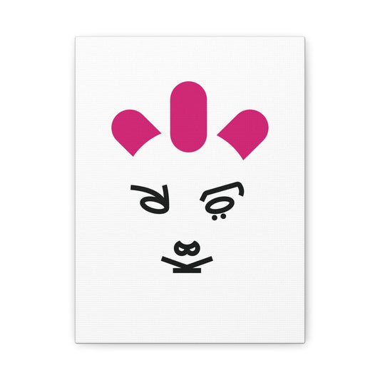 Lettering portrait artwork printed on canvas of an Avant-Garde Music Visionary