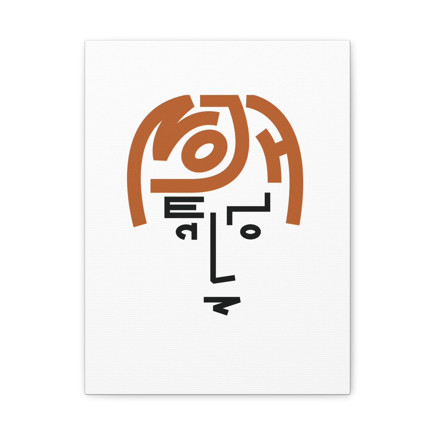 Canvas Print - Visionary Music Legend Inspired Lettering Portrait