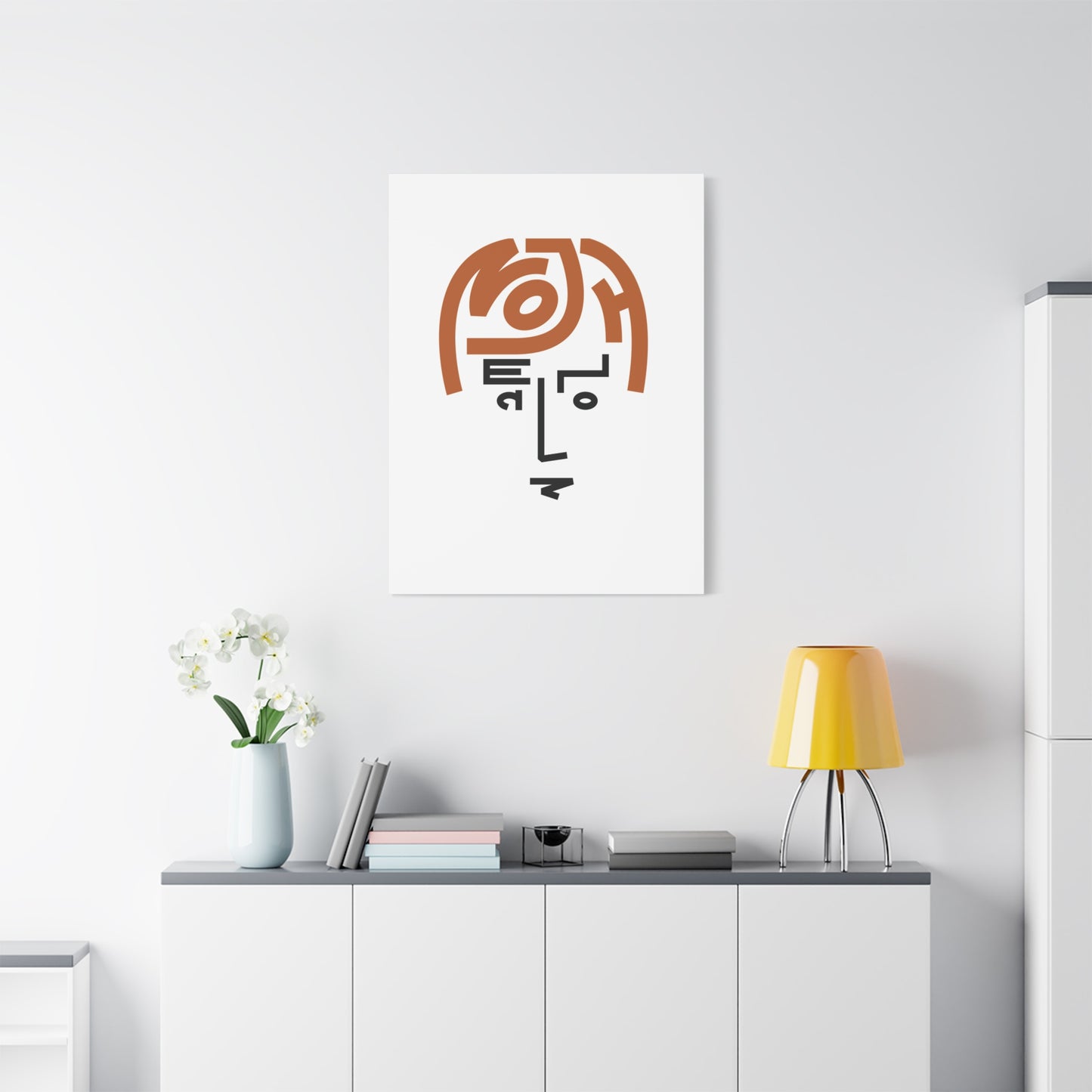 Canvas Print - Visionary Music Legend Inspired Lettering Portrait