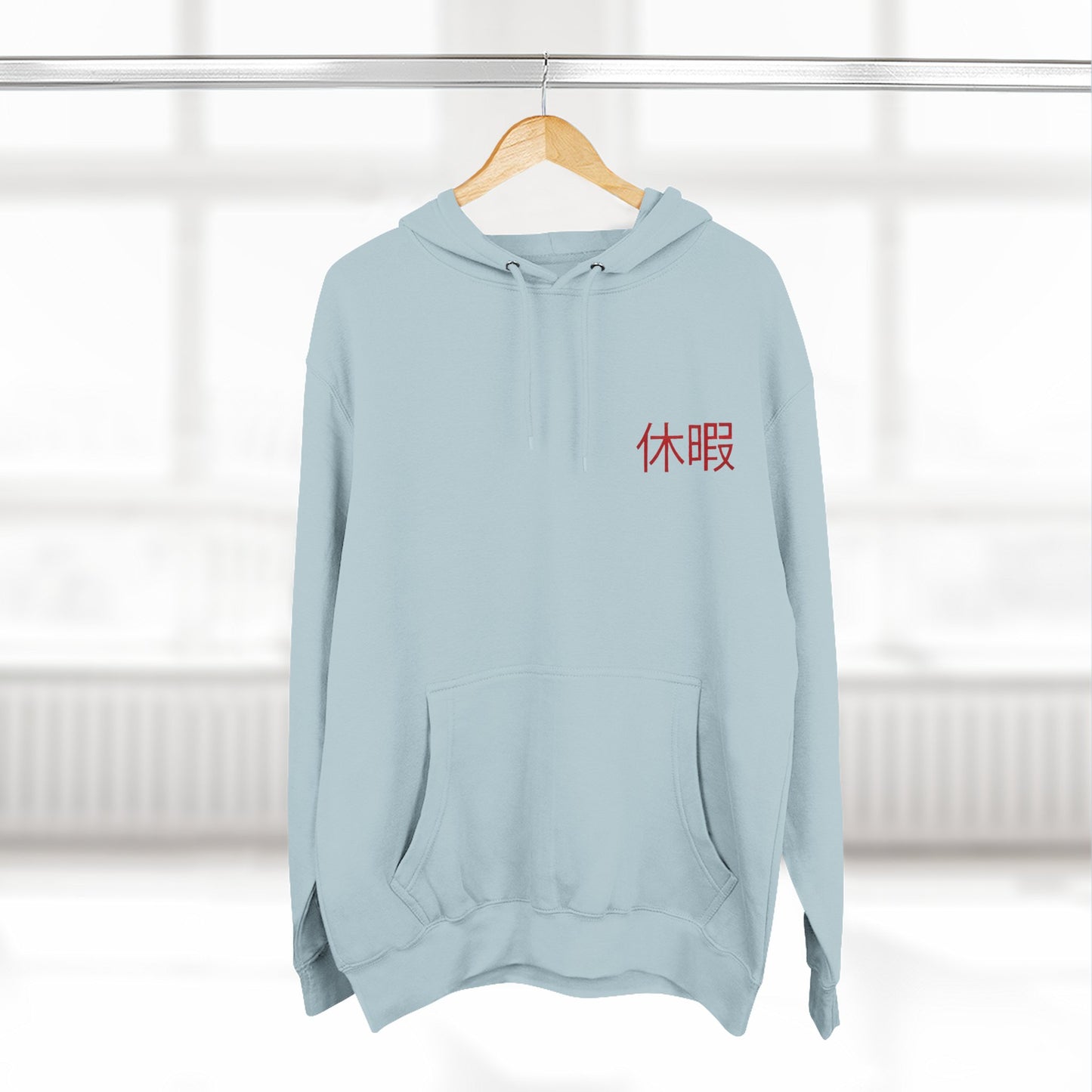 Future Vacation Premium Hoodie - Cyberpunk Afrofuturist Art - Heavyweight Urban Streetwear