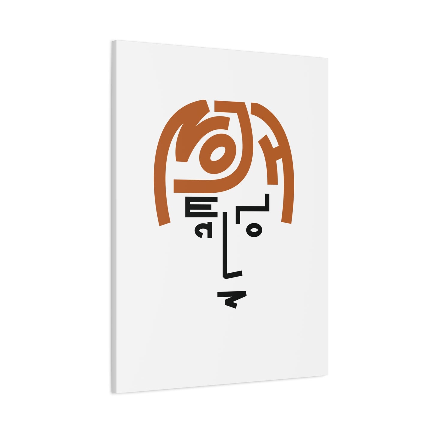 Canvas Print - Visionary Music Legend Inspired Lettering Portrait