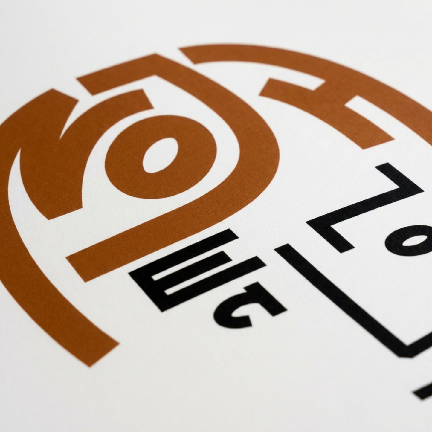 John Lennon Typographic Portrait - Limited Edition Giclée Art Print (A2)